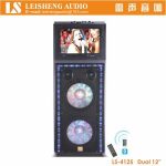 Import [copy]Professional Active Speaker LS-4125 from chinese wholesale supplier and manufacturer