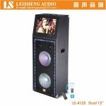 Import [copy]Professional Active Speaker LS-4125 from chinese wholesale supplier and manufacturer