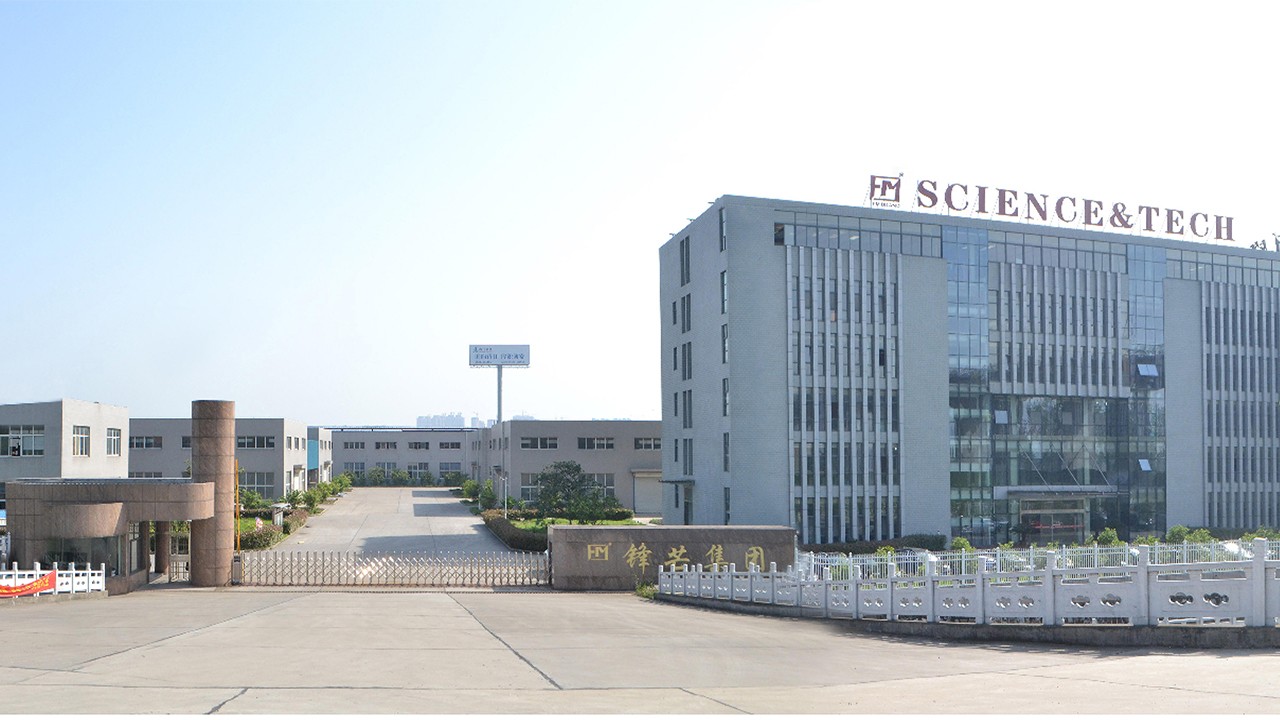 JIANGSU FENGMANG COMPOUND MATERIAL SCIENCE & TECH GROUP CO. LTD.