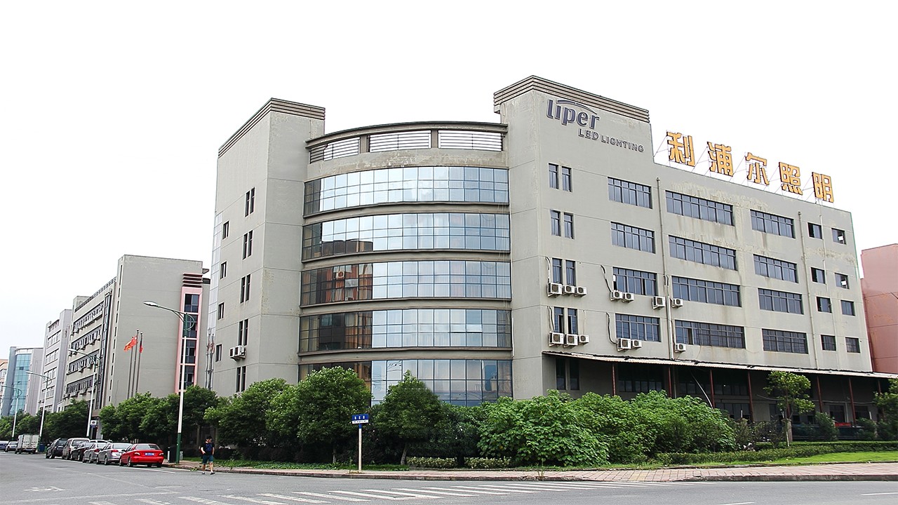 ZHEJIANG LIPER LIGHTING TECHNOLOGY CO. LTD