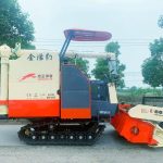 Import Combine Harvester Model 4LZ-5.0Z from chinese wholesale supplier and manufacturer