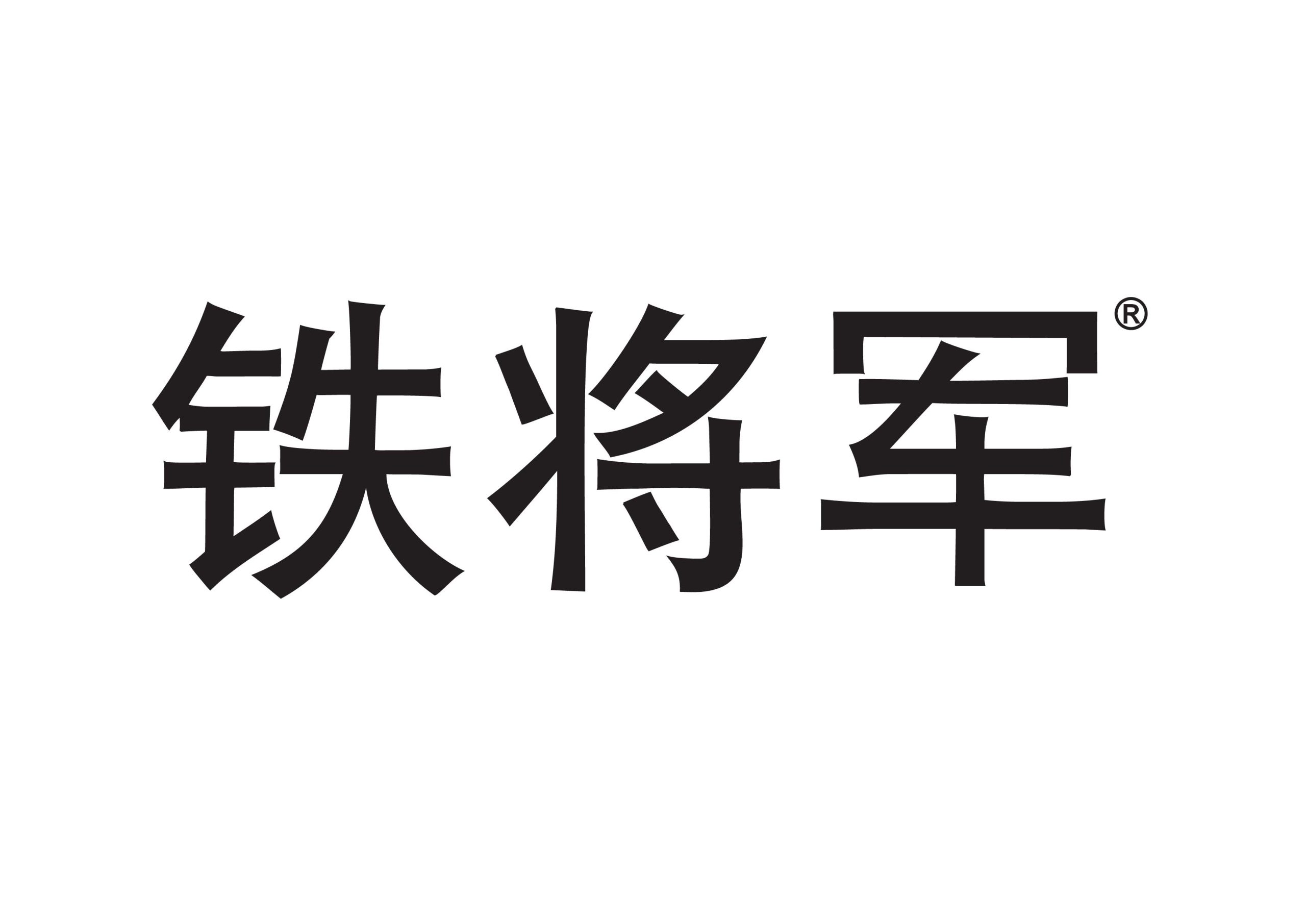 STEELMATE CO. LTD