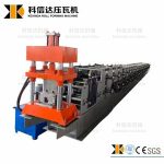 Import solar support strut channel roll forming machine from chinese wholesale supplier and manufacturer