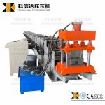 Import solar support strut channel roll forming machine from chinese wholesale supplier and manufacturer