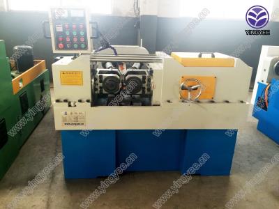 Import Z28-200 type screw rolling machine from chinese wholesale supplier and manufacturer