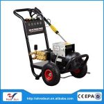 Import cold water high pressrue washer gasoline diesel electric power from chinese wholesale supplier and manufacturer