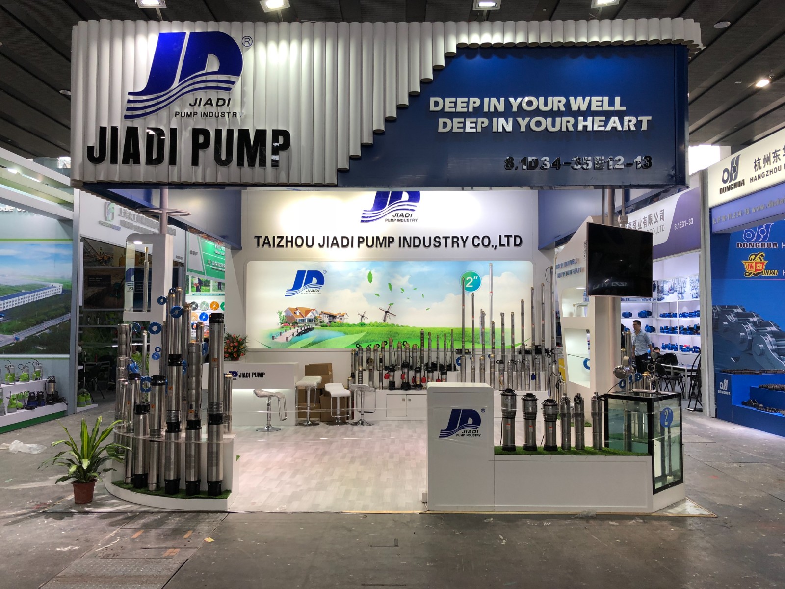 TAIZHOU JIADIPUMP INDUSTRY CO. LTD.