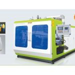 Import High Speed Double Station Blow Molding Machine from chinese wholesale supplier and manufacturer