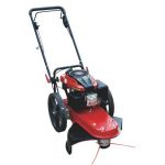 Import Walk-behind trimmer LM075 from chinese wholesale supplier and manufacturer