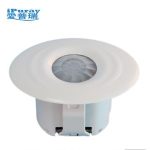 Import Ceiling Mount PIR Remote Control Switch from chinese wholesale supplier and manufacturer