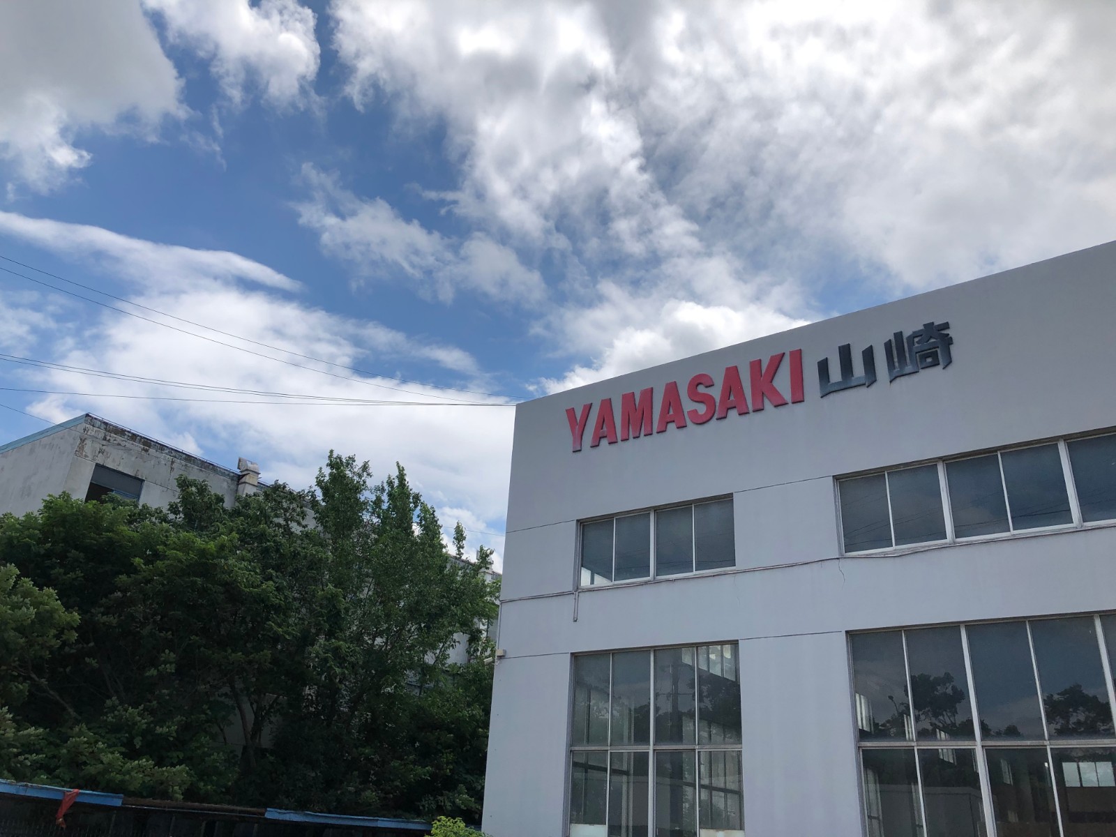 CHANGZHOU YAMASAKI MOTORCYCLE CO. LTD.