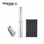 Import 4″12T/h Intelligent High rotation speed Solar pump from chinese wholesale supplier and manufacturer