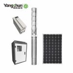 Import 5″60T/h Intelligent High rotation speed Solar pump from chinese wholesale supplier and manufacturer