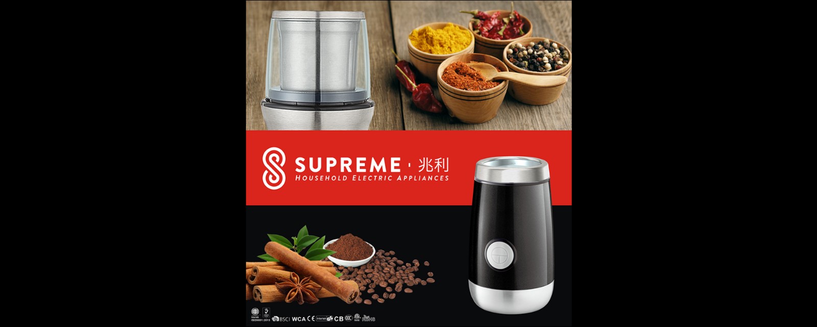 SUPREME ELECTRIC MANUFACTURE CO. LTD.