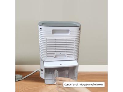 Import Thermo Electric Dehumidifier CF-5820 from chinese wholesale supplier and manufacturer