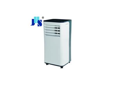 Import Portable Air Conditioner from chinese wholesale supplier and manufacturer
