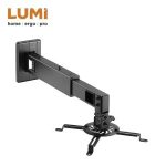 Import STEEL SHORT THROW PROJECTOR WALL MOUNT (MEDIUM) from chinese wholesale supplier and manufacturer