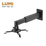 Import STEEL SHORT THROW PROJECTOR WALL MOUNT (MEDIUM) from chinese wholesale supplier and manufacturer