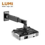 Import STEEL SHORT THROW PROJECTOR WALL MOUNT (MEDIUM) from chinese wholesale supplier and manufacturer