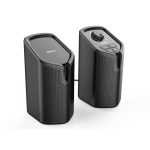 Import EM-202FT-2.0-ch computer speakers from chinese wholesale supplier and manufacturer