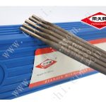 Import PERMANENT BRAND CAST IRON WELDING ELECTRODES from chinese wholesale supplier and manufacturer