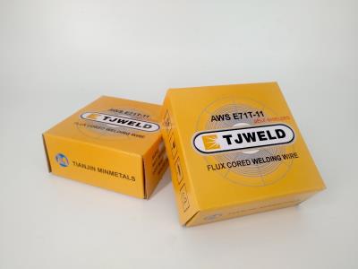 Import FLUX-CORED WELDING WIRE from chinese wholesale supplier and manufacturer