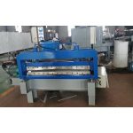 Import xinnuo profile leveling machine sheet cutting machine iron sheet leveling machine from chinese wholesale supplier and manufacturer