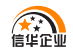 XINHUA ELECTRICAL CO. LTD OF GUANGDONG