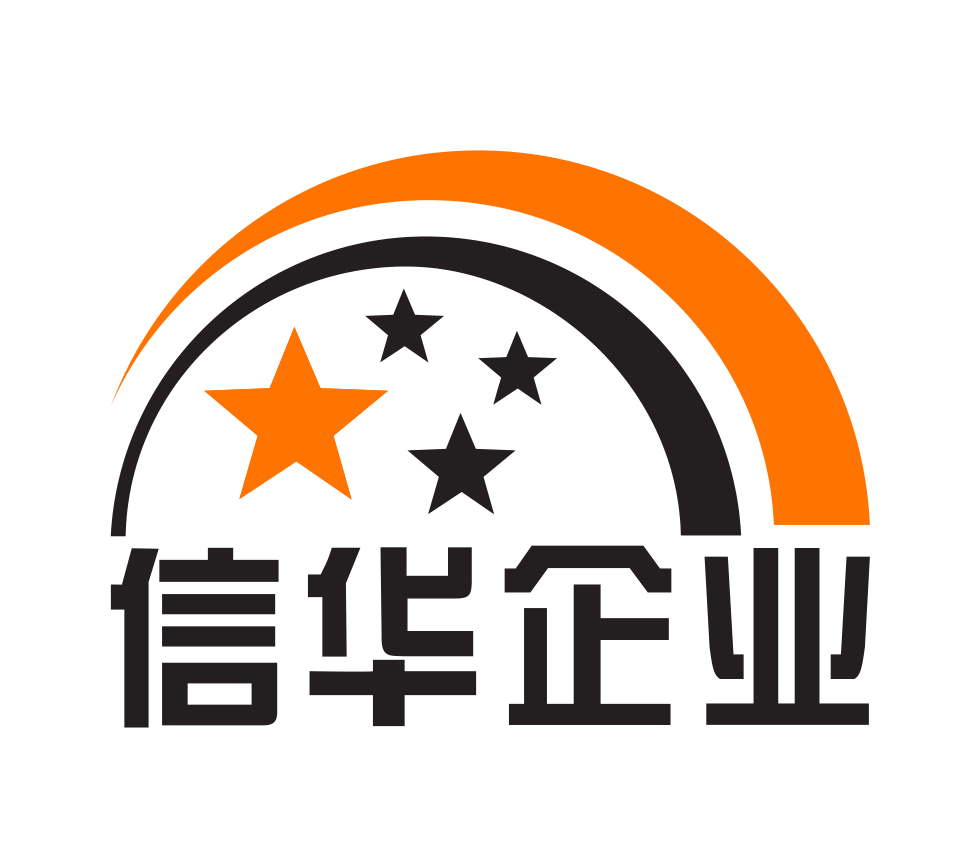 XINHUA ELECTRICAL CO. LTD OF GUANGDONG