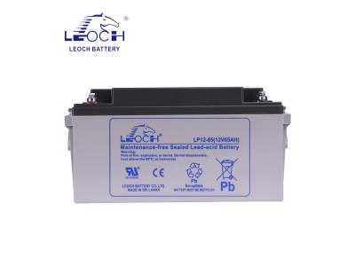 Import AGM VRLA battery LP12-65 from chinese wholesale supplier and manufacturer