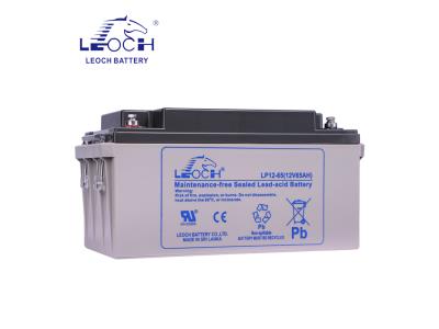 Import AGM VRLA battery LP12-65 from chinese wholesale supplier and manufacturer