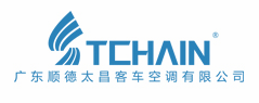 GUANGDONG SHUNDE TAICHANG BUS AIR CONDITIONER CO. LTD.