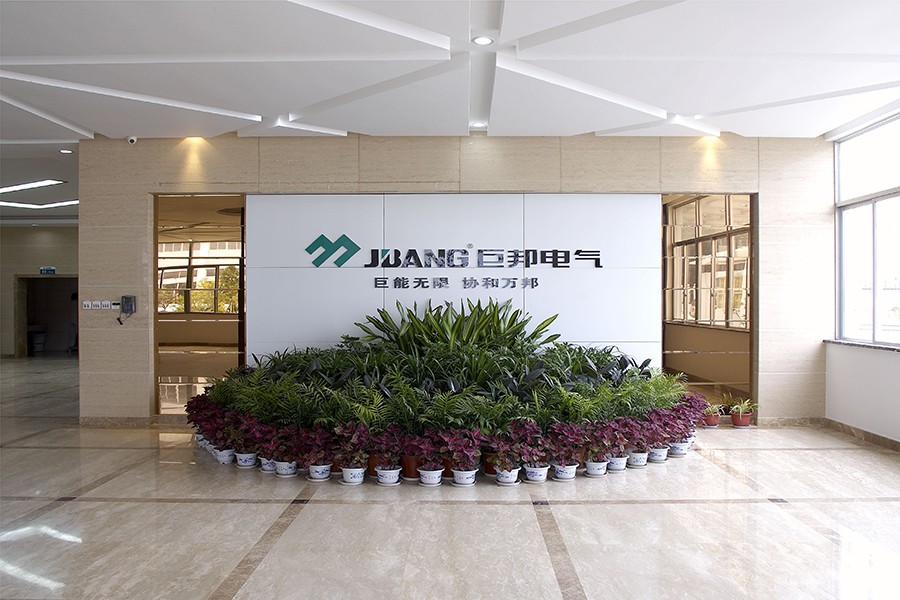 JUBANG GROUP CO. LTD.