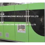 Import Fully Automatic Blow Moulding Machine 4 cavity from chinese wholesale supplier and manufacturer
