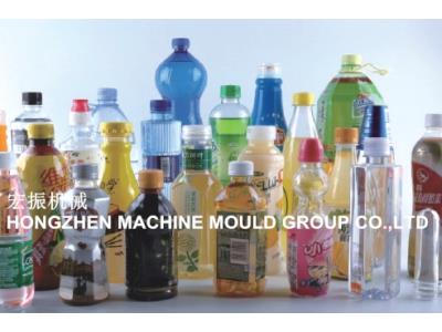 Import Fully Automatic Blow Moulding Machine 4 cavity from chinese wholesale supplier and manufacturer