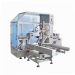 Import Automatic Case Erector from chinese wholesale supplier and manufacturer