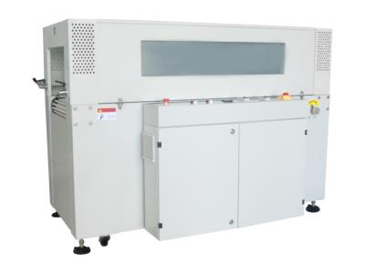 Import Shrink Tunnel from chinese wholesale supplier and manufacturer