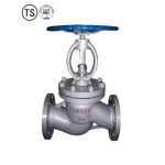 Import C.I. GLOBE VALVE from chinese wholesale supplier and manufacturer