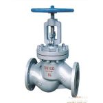 Import C.I. GLOBE VALVE from chinese wholesale supplier and manufacturer