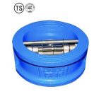 Import C.I. WAFER DOUBLE CHECK VALVE from chinese wholesale supplier and manufacturer