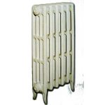 Import C.I. RADIATOR from chinese wholesale supplier and manufacturer
