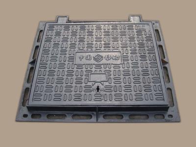Import MANHOLE COVERS from chinese wholesale supplier and manufacturer