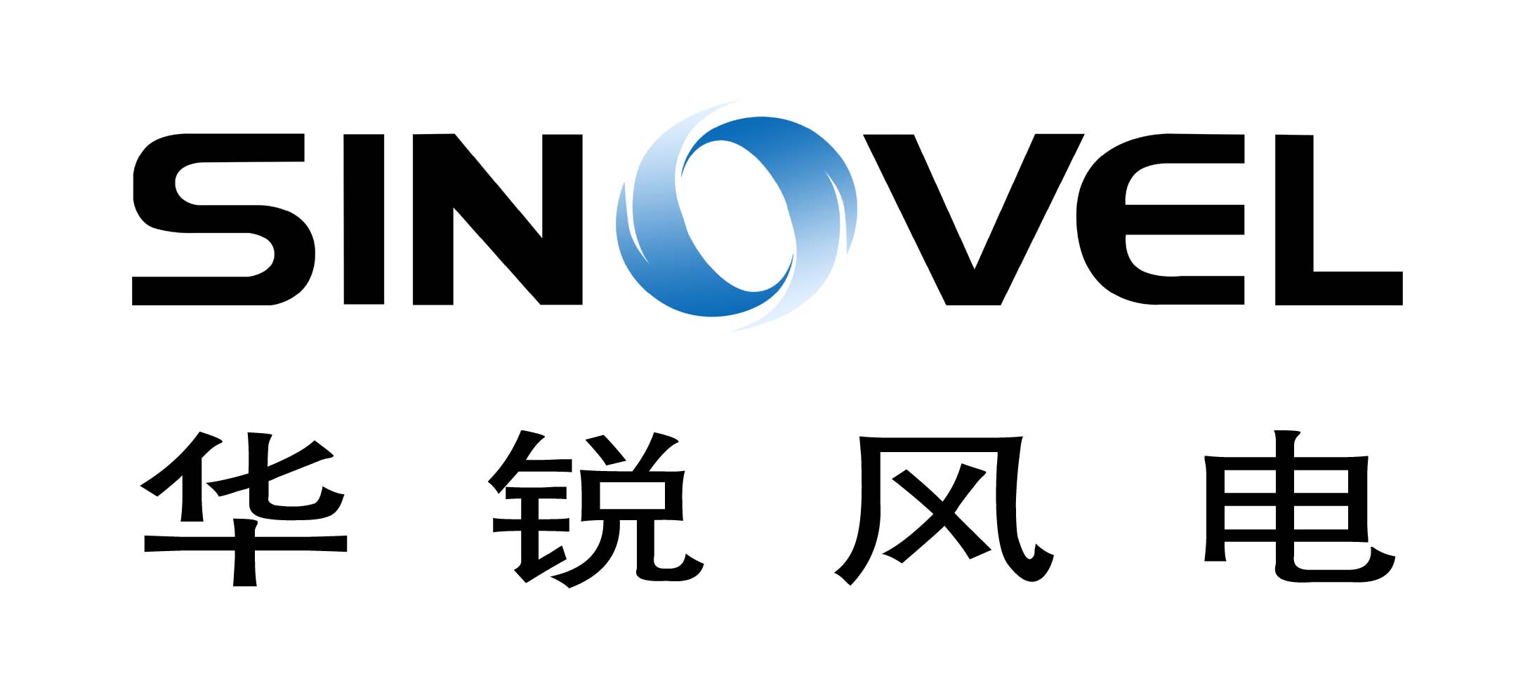 Sinovel Wind Group Co. Ltd.