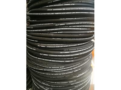 Import hydraulic pipe from chinese wholesale supplier and manufacturer