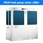Import 70kW inverter commercial heat pump from chinese wholesale supplier and manufacturer