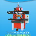 Import Valve seat boring machine TQZ8560 from chinese wholesale supplier and manufacturer