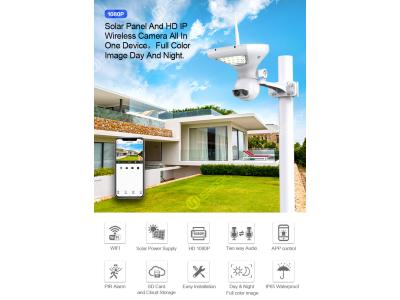Import SRESKY 2020 newest product solar power security wireless ip outdoor solar camera wifi from chinese wholesale supplier and manufacturer