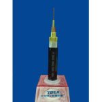 Import LS/HF 0.6-1kV Flame Retardant Control Cable from chinese wholesale supplier and manufacturer