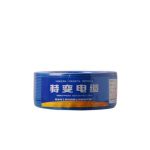 Import Extra-Flexible Insulated Building Wire from chinese wholesale supplier and manufacturer