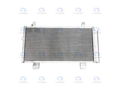 Import Condenser from chinese wholesale supplier and manufacturer